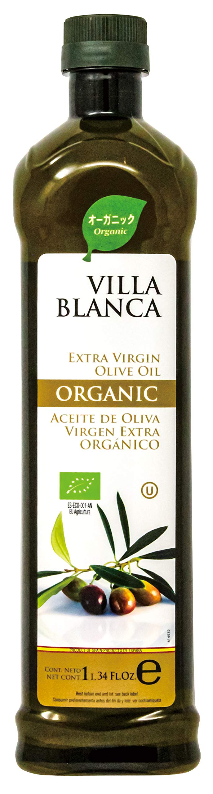 nakato(ナカトウ) ヴィラブランカ オーガニック エクストラバージンオリーブオイル ペット 【コールドプレス製法 有機JAS認証】1.0リットル (x 1) 5,055円