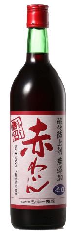 【送料無料】シャトー勝沼 酸化防止剤無添加 赤ワイン 辛口 720ml12本【北海道東北四国九州沖縄県は別途送料がかかります】