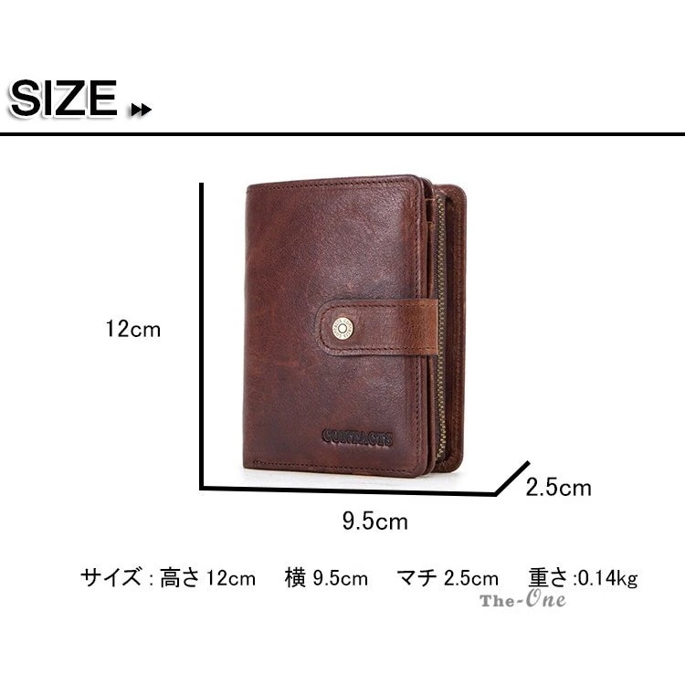 財布 メンズ 二つ折り財布 二つ折りサイフ 牛革 カード入れ コインケース オシャレ 使いやすい ギ