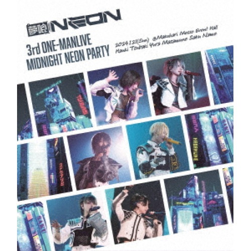 夢喰NEON ／ 夢喰NEON 3rd ONE-MANLIVEーMIDNIGHT NEON PAR.. (Blu-ray) QARF-69258