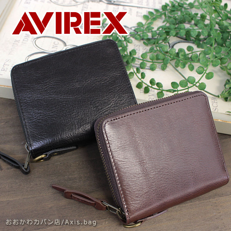 AVIREX ラウンドファスナー 2つ折り財布 BEIDE バイド ax9101 正規取扱店