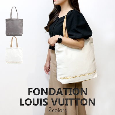 【週末限定値引き中即買い可完売品】クッキージャガードプル＆ショートパンツSET 週末限定値引き中即買い可完売品】クッキージャガードプル＆ショート