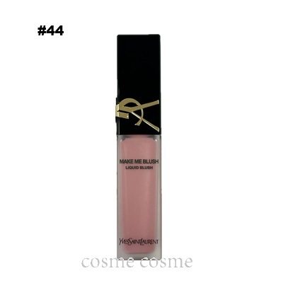 イヴサンローラン メイクミーブラッシュ リキッド #44 ヌードラヴァリエール(3614274220667) 6,899円