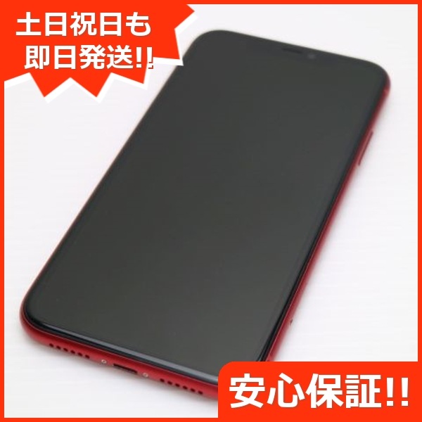 美品 SIMフリー iPhone 11 64GB プロダクトレッド スマホ 109