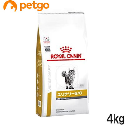 ロイヤルカナン 食事療法食 猫用 ユリナリーS/O オル...のサムネイル