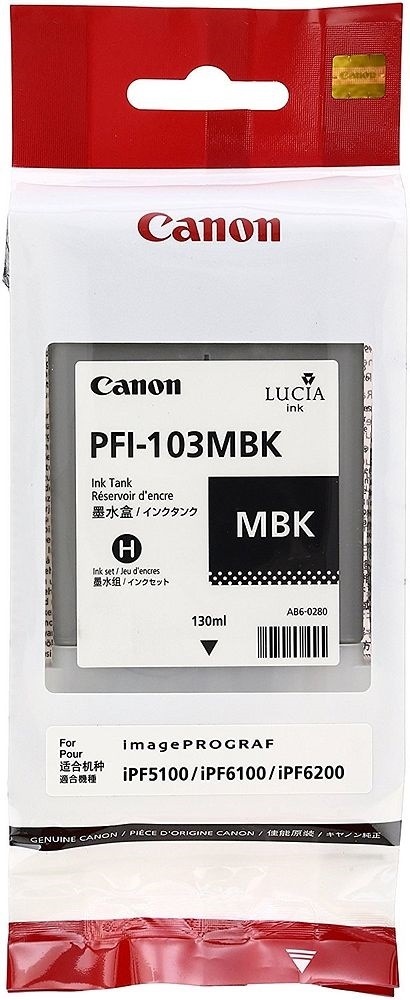 （まとめ買い）純正 大判プリンタインクカートリッジ マットブラック PFI-103MBK [x3]