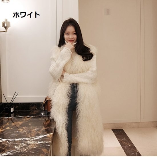 【取寄：納期2週間】フェイクファーベスト レディース ロング丈 ベスト 羽織 アウター ジレ ノースリーブ イミテーションファー ふわふわ エレガント ゴージャス きれいめ お出掛け おしゃれ