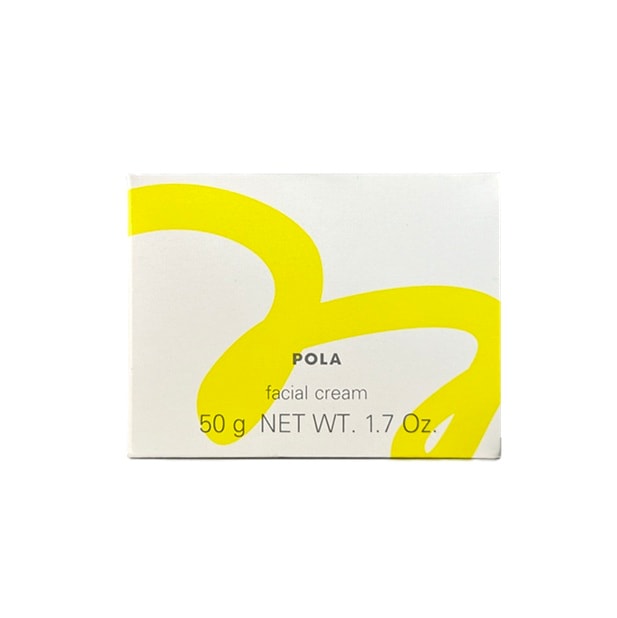 【国内正規品】POLA　ポー ラ　ホワイトショット　クリーム　RXS【医薬部外品】50g