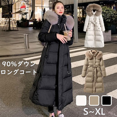 adidas×BOGEY BOYS】パイル ロンパース ワンピース 【公式通販】