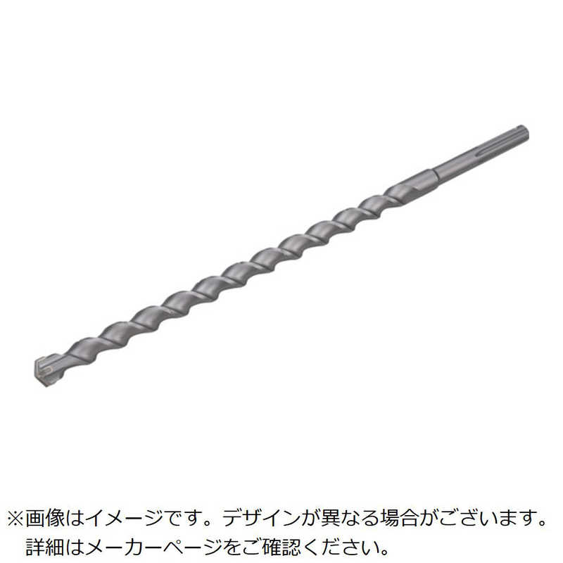 サンコーテクノ　アンカードリル ADX2-SDS-MAXLLタイプ　ADX235.0MAXLL