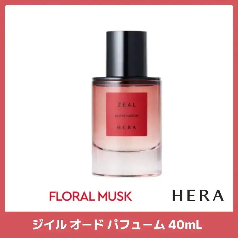 ジイル オード パフューム 40mL / 香水 コロン PARFUM ジイルEDF /韓国コスメ