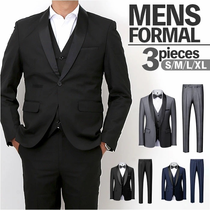 スーツ タキシード メンズ 通販 セットアップ フォーマル 結婚式 紳士服 メンズスーツ 3点セット フォーマルスーツ 上品 男性 演奏会 披露宴 発表会 二次会 おしゃれ オシャレ スリム スタイリ