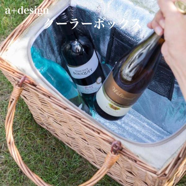 チェルシー フードクーラー バーベキュー BBQ ポータブル a+design おしゃれ アウトドア レジャー お庭キャンプ エープラス 防水 保冷