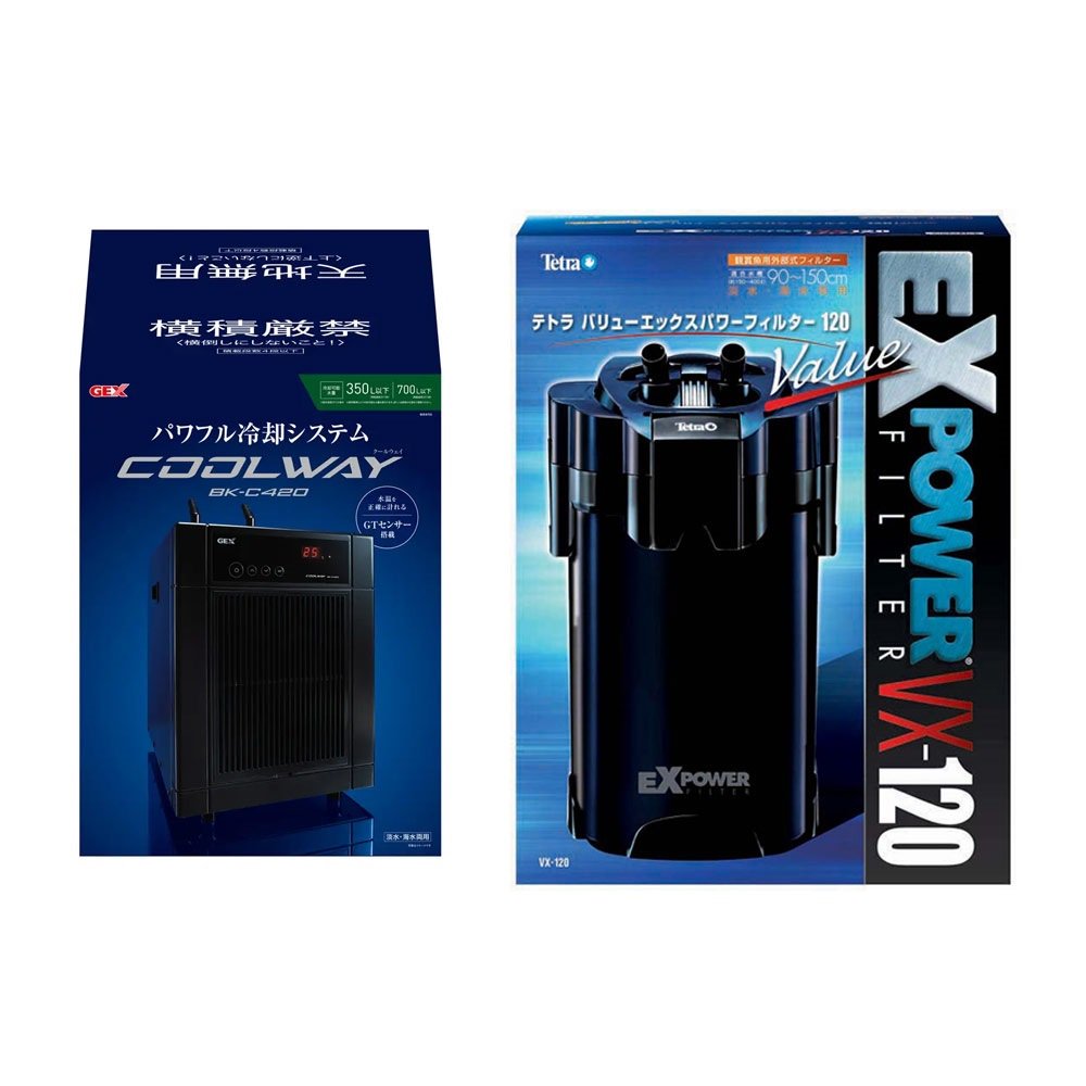 ９０ー１２０ｍ水槽用　クーラー＆フィルターセット　ＧＥＸ　クールウェイ　ＢＫ－Ｃ４２０＋テトラ　ＶＸパワーフィルター　ＶＸ－１２０　ＣＲＣ10―26―10―50―00