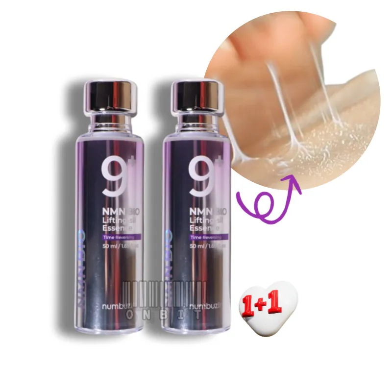 [1+1] 9番 NMN バイオリフト濃縮エッセンス 50ml X2 肌 ウエストケア グルタチオンリフティング コラーゲンブースター 韓国公式正規品人気美容液