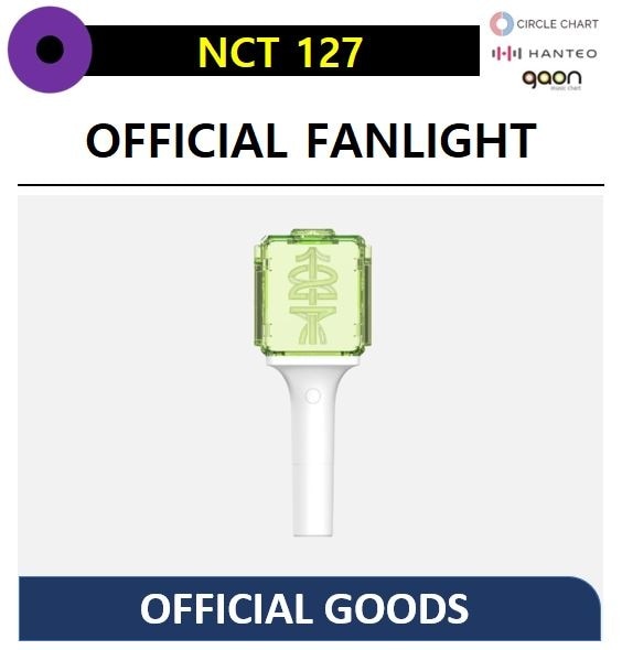 【OFFICIAL GOODS】 NCT 127 - OFFICIAL FANLIGHT / (公式製品)