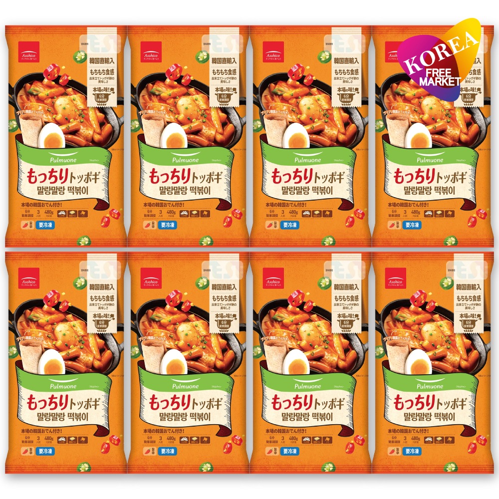 もっちりトッポギ 8個セット 480g / 冷凍 Asahico アサヒコ 韓国 トッポッキ 餅
