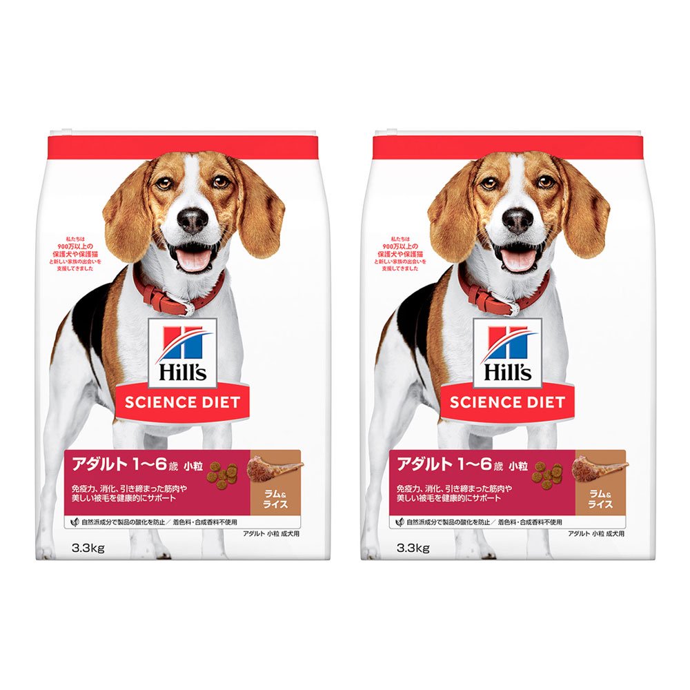 ドッグフード　サイエンスダイエット　アダルト　１歳ー６歳　ラム＆ライス　小粒　成犬用　３．３ｋｇX２袋　ヒルズ　犬　ＣＲＣ45―05―19―10―20