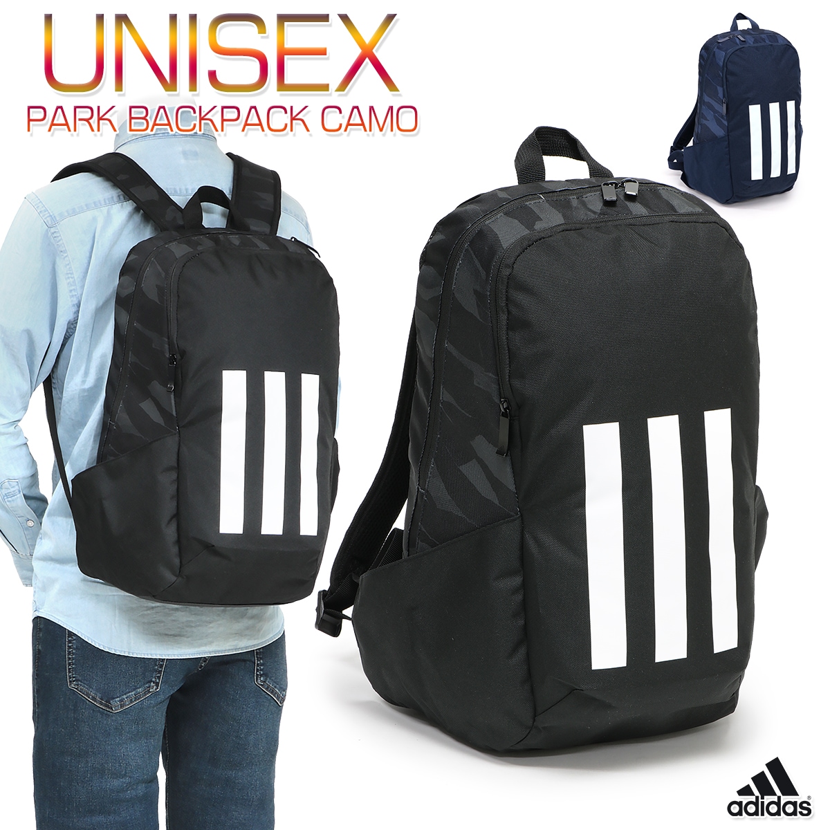 PARK BACKPACK CAMO メンズ/レディース/中学生/高校生 FUP37