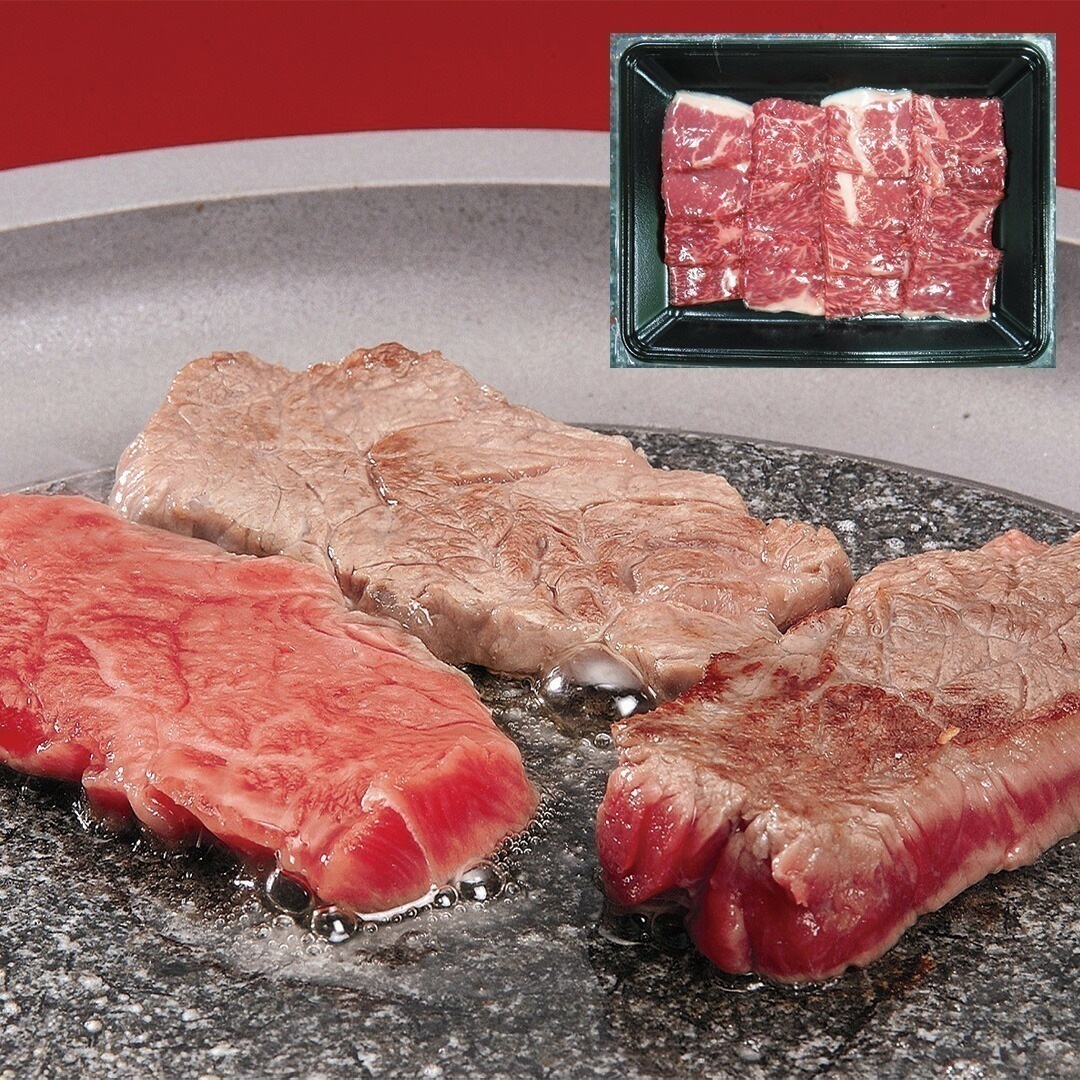 国産黒毛和牛 焼肉 焼肉用（モモ）550ｇ 【産直メーカー直送品】