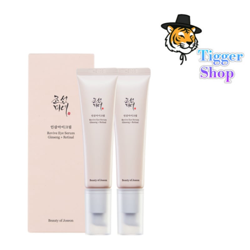 【正規品】【目元の弾力/レティナル】高麗人参 アイクリーム 30ml 2個入り 企画