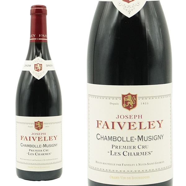 シャンボール ミュジニー プルミエ クリュ 一級 レ シャルム 2020 蔵出し限定品 ジョセフ フェヴレ元詰 ワインアドヴォケイト誌92-94点Chambolle Musigny 1er C 17,578円