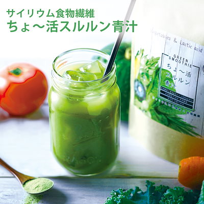 乳酸菌青汁 腸活に！サイリウム配合ちょ活スルルン...のサムネイル