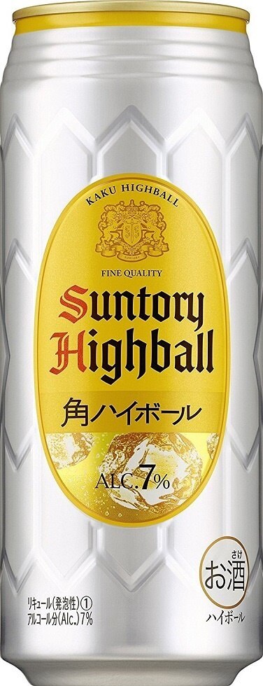 2ケースまで送料1ケース分サントリー 角ハイボール 500ＭＬ缶24本入りケース売り