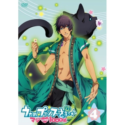 うたのプリンスさまっ(音符記号) マジLOVE1000% 4 ／ うたのプリンスさまっ(音符記号) (DVD) KIZB-82