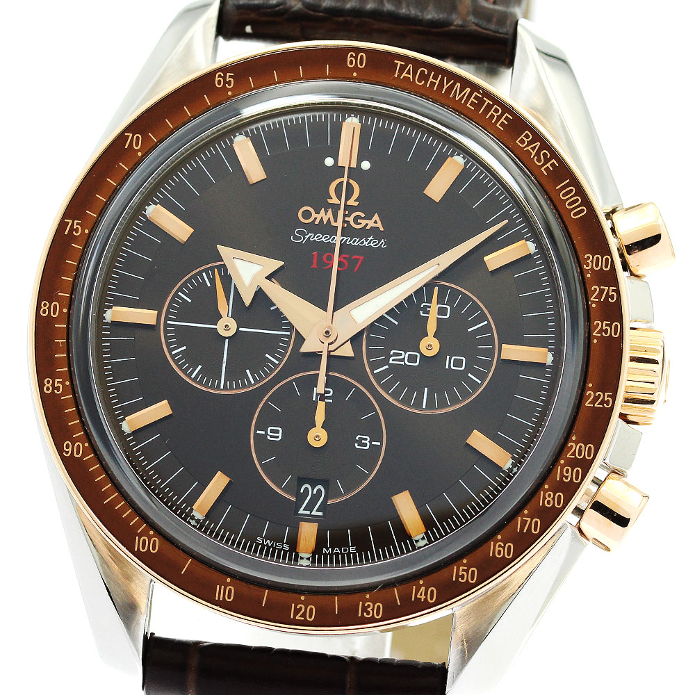 オメガ OMEGA 321.93.42.50.13.001 スピードマスター ブロードアロー デイト コーアクシャル 自動巻き メンズ 美品 _877997【中古】