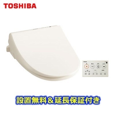 【設置無料＆延長保証付き】東芝 温水洗浄便座 クリーンウォッシュ SCS-T260 パステルアイボリー SCS-T260-enho-setti 【送料無料】