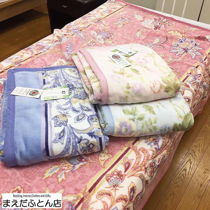 日本製 マイヤー綿毛布 フラワーペイズリー シングル140cm 200cm 綿100％ 綿毛布 マイヤー織