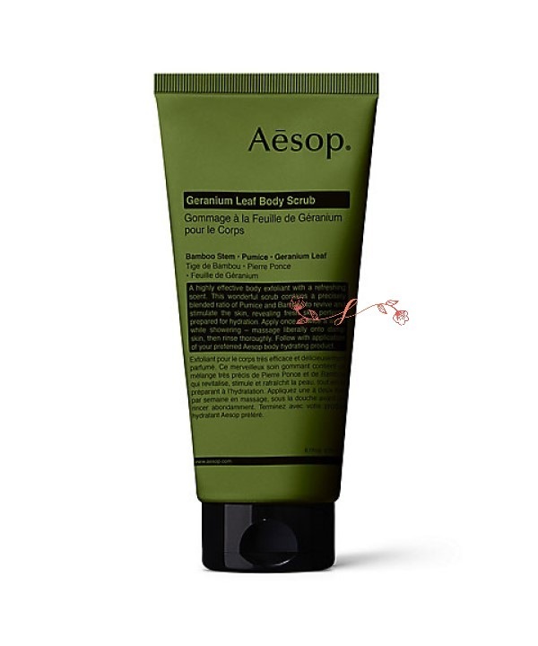 Ae sop ゼラニウム ボディスクラブ　180mL／ボディ用スクラブ　正規品
