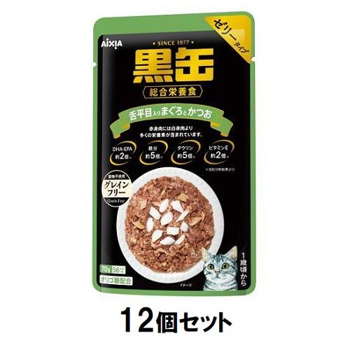 ���ʃp�E�` �㕽�ړ���܂���Ƃ��� 70gx12��