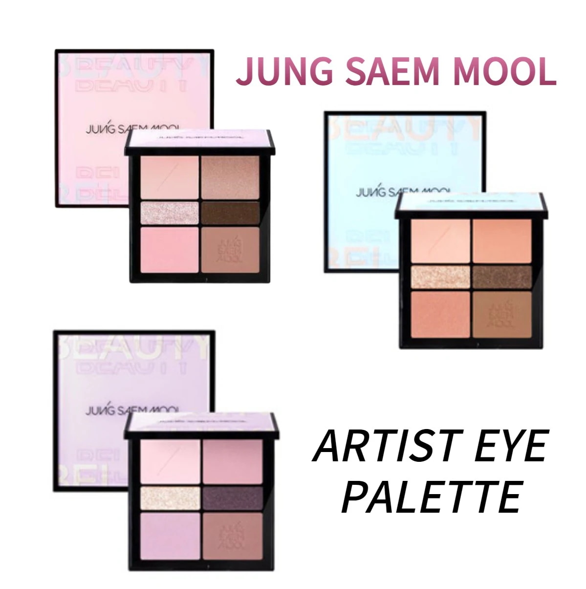 [JUNGSAEMMOOL]アーティスト アイパレット ARTIST EYE PALETTE