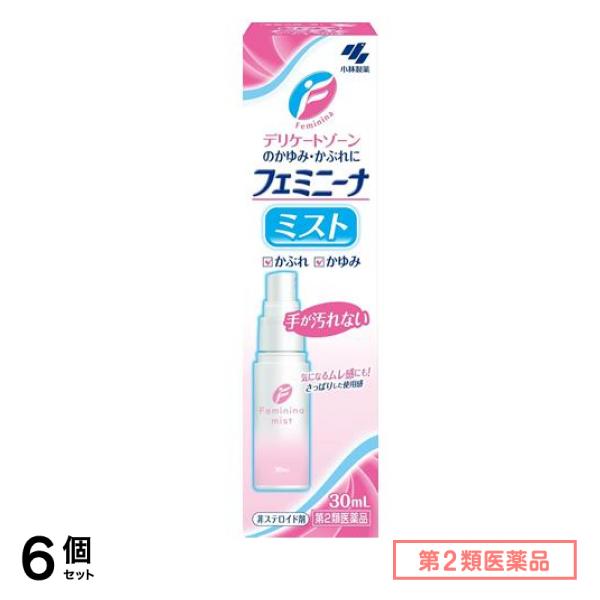 第２類医薬品 フェミニーナミスト 30mL 6個セット