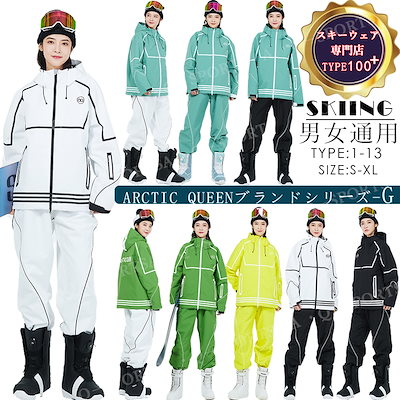 【美品】PEARLY GATES フード付きジャケット&スカートのセット 美品】PEARLY GATES フード付きジャケット&スカートのセット 【公式通販】