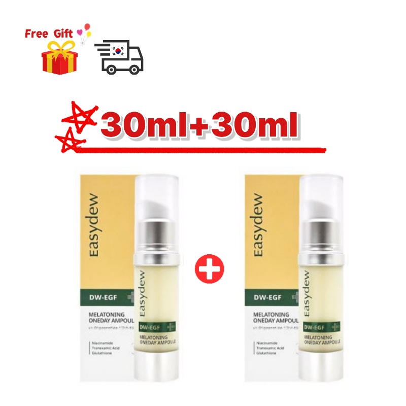[1+1]大容量 メラトーニング ワンデーアンプル 30ml +30ml 大容量 / 韓国NO.1シミケアアンプル DW-EGF配合 コスパ 肝斑 そばかす 集中ケア 正規品
