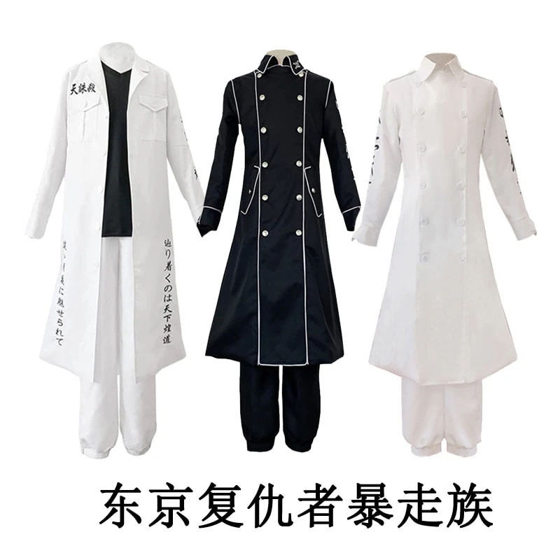 東京アベンジャーズのコスプレ衣装美少年シークレットサービスの制服プリントウインドブレーカーコスプレアニメハロウィン
