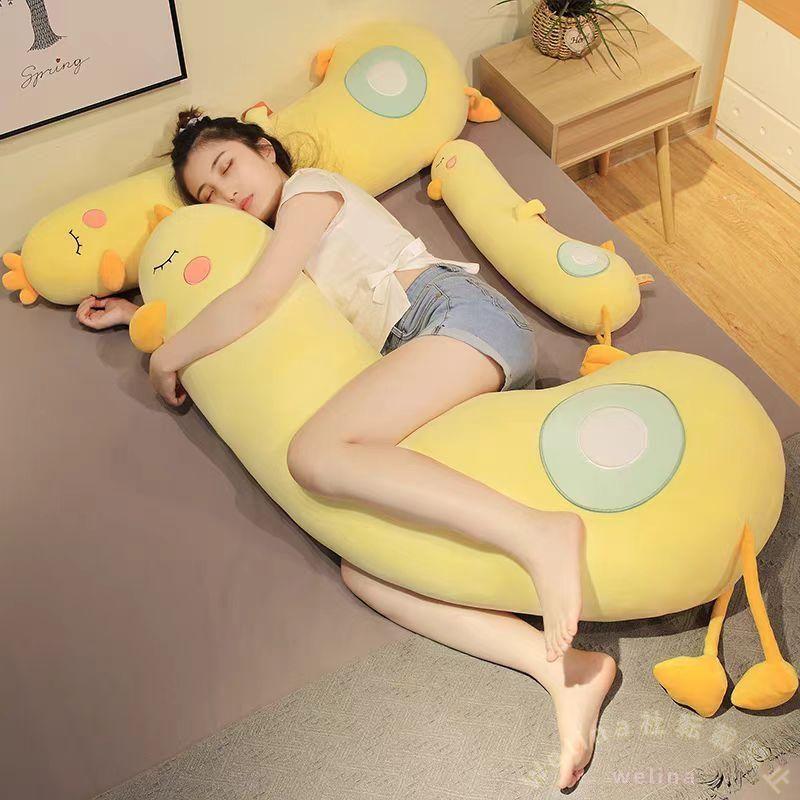 抱き枕150cmロングピロー動物ぬいぐるみリアルかわいい　XXXXX　誕生日プレゼントに柔らかい抱きまくら添い寝枕としても面白い癒しクッション