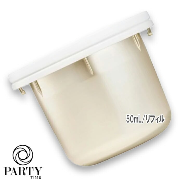 ESTEE LAUDER シュープリーム プラス ブライト RP クリーム（リフィル） 50mL 14,280円