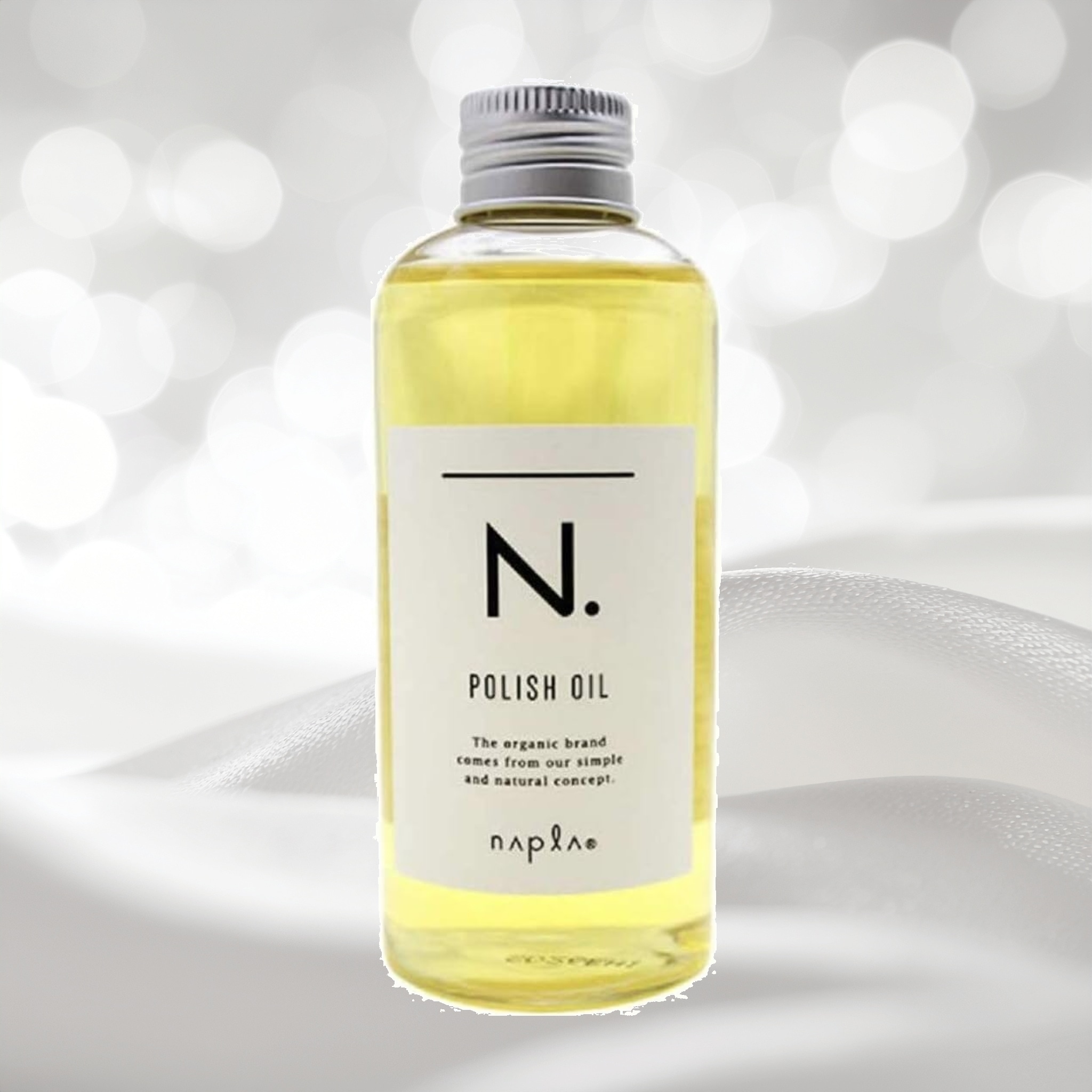 ナプラ N. ポリッシュオイル 150ml