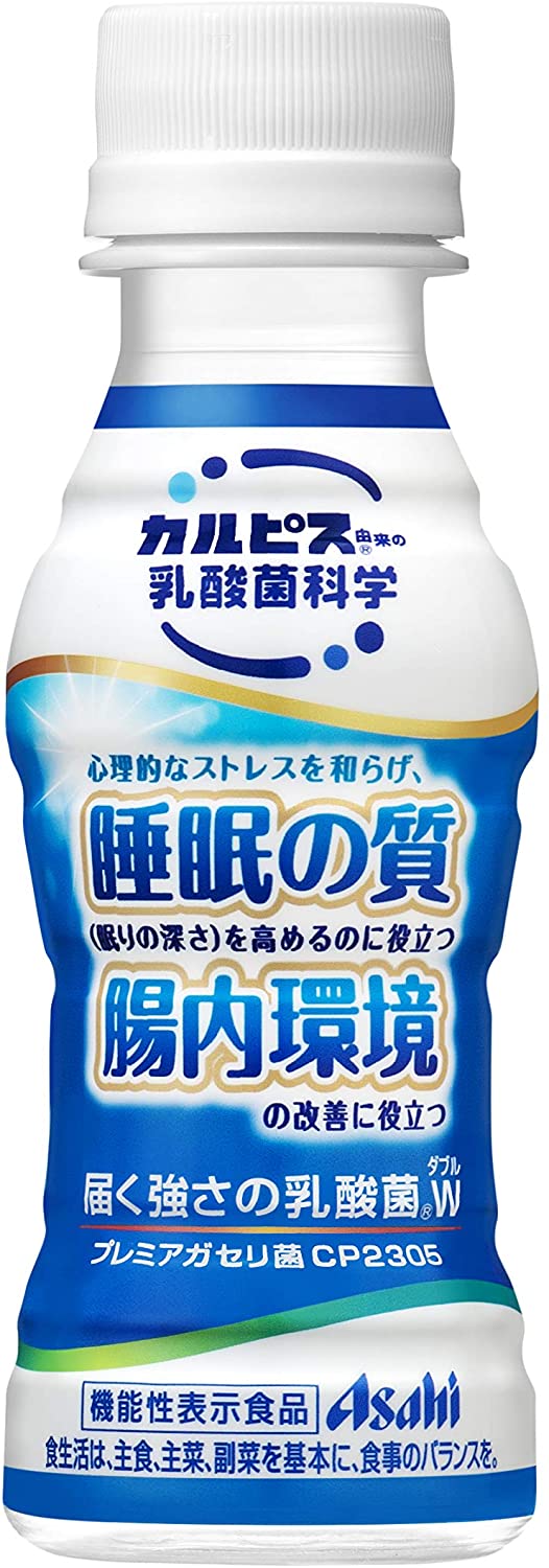 激安本物 アサヒ飲料 「届く強さの乳酸菌」W(ダブル) 30 100ml CP2305」 「プレミアガセリ菌 乳酸飲料 -  flaviogimenis.com.br