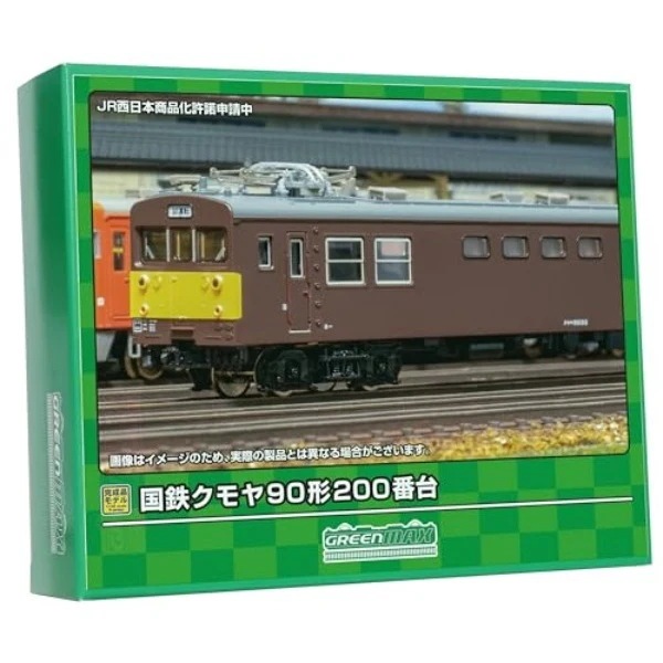 グリーンマックス Nゲージ 国鉄クモヤ90形200番台 2両編成セット 動力付き 31885 鉄道模型 電車