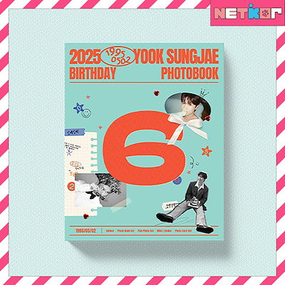 Qoo10] YOOK SUNGJAE 2025 BI