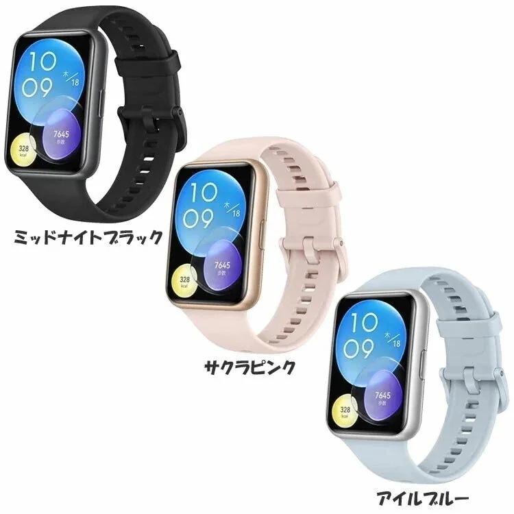 スマートウォッチ 日本語対応 通話機能付き ヘルスケア ワークアウト 防水 WATCH FIT 2 (D)　メガ割スマートウォッチ本体