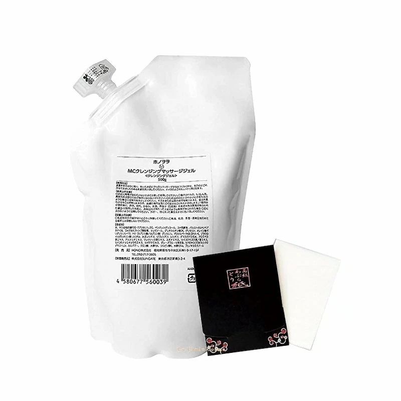 MCクレンジングマッサージ ジェル レフィル 500g シルク入り高級あぶらとり紙付き 業務用 MC クレンジング マッサージジェル 化粧落とし 洗顔 クレンジング 角栓