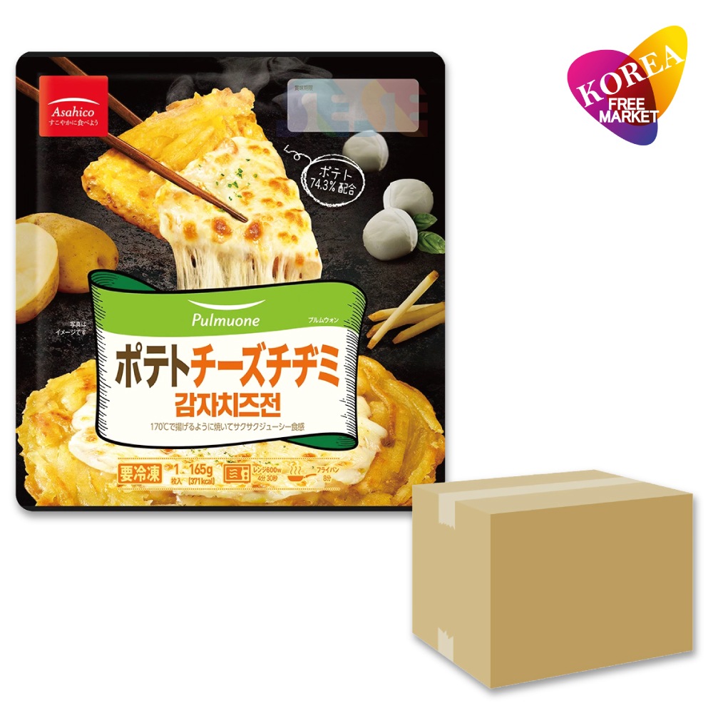 ポテトチーズチヂミ 20個入り 箱売り 165g / 冷凍 Asahico アサヒコ 韓国 ジジミ プチムゲ チョン 8,626円