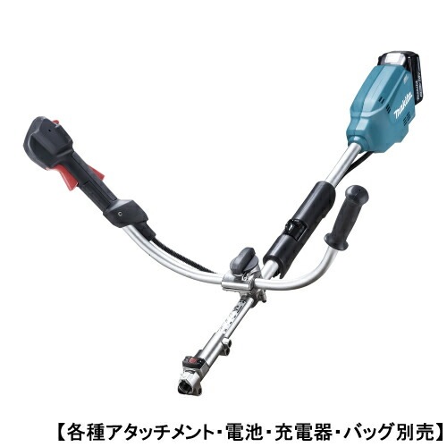 マキタ【makita】草刈機 18V充電式スプリットモーター草刈機 モーター部のみ MUX19DZ【各種アタッチメント・電池・充電器・バッグ別売】