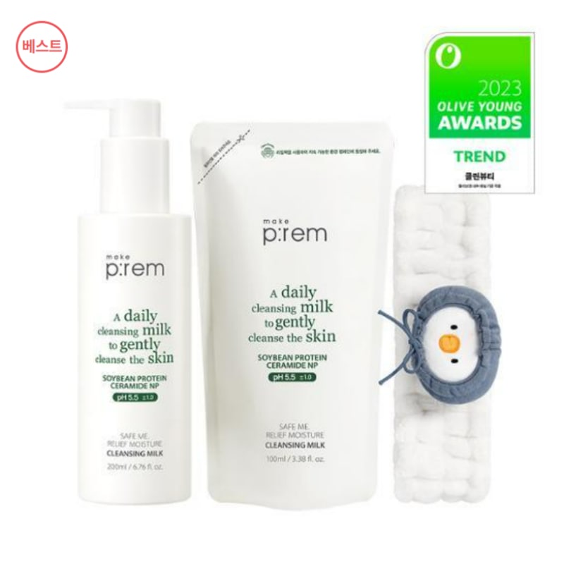 セーフミーリリーフ モイスチャークレンジングミルク 200ml 企画 (+リフィル100ml+ベベダーアヒル洗顔バンド)